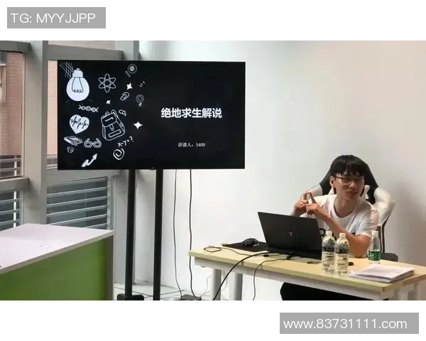 王芳独家分享和平精英游戏心得与技巧助你成为战场高手